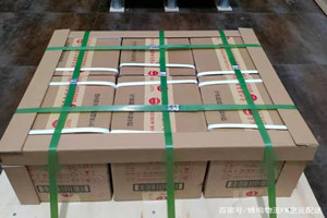 浦东航空托运酒水【机场货运当天